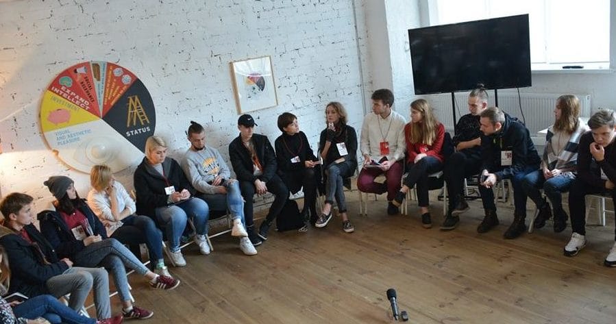 Meeting: Prospects and Problems of Cultural Initiatives in Donbas