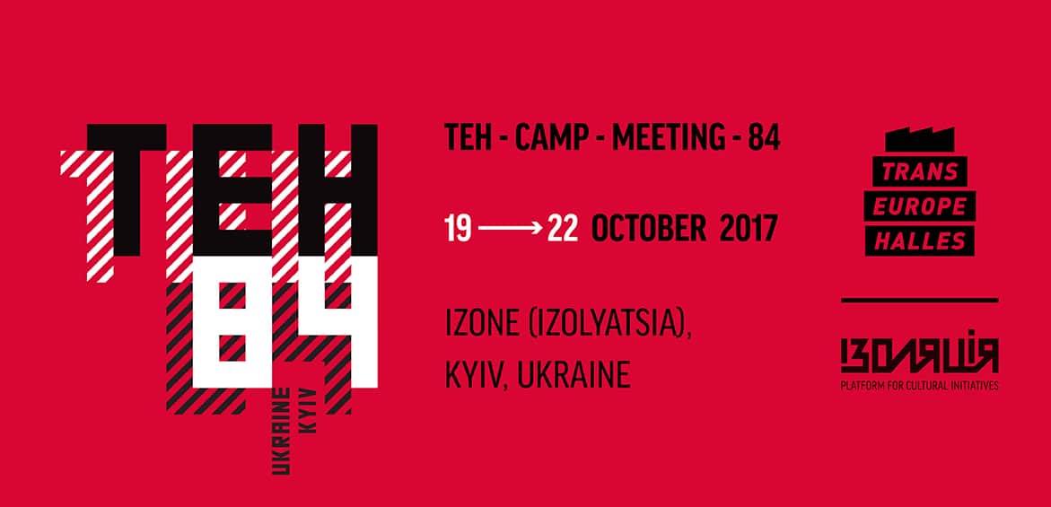 Open Call на участь у TEH Camp Meeting 84 для НДО зі Східної України